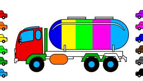 趣味简笔画:画油罐车玩玩_腾讯视频