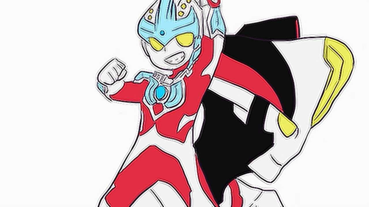 最喜欢银河奥特曼看看他多威风卡通简笔画快点学起来吧