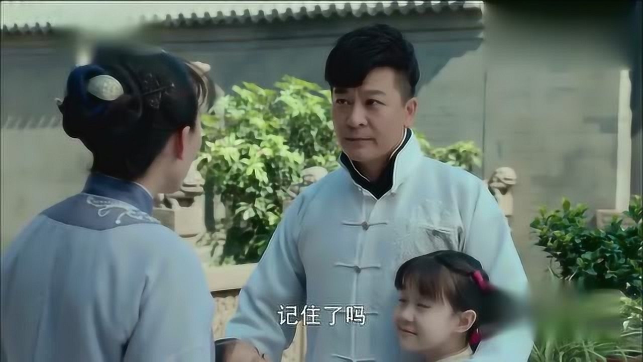 娘道二少爷出去瑛娘嘱咐具细二少爷我又不是三岁孩子