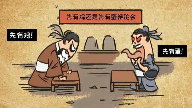 古代辩论赛庄子与惠子游于濠梁,你认为谁赢了