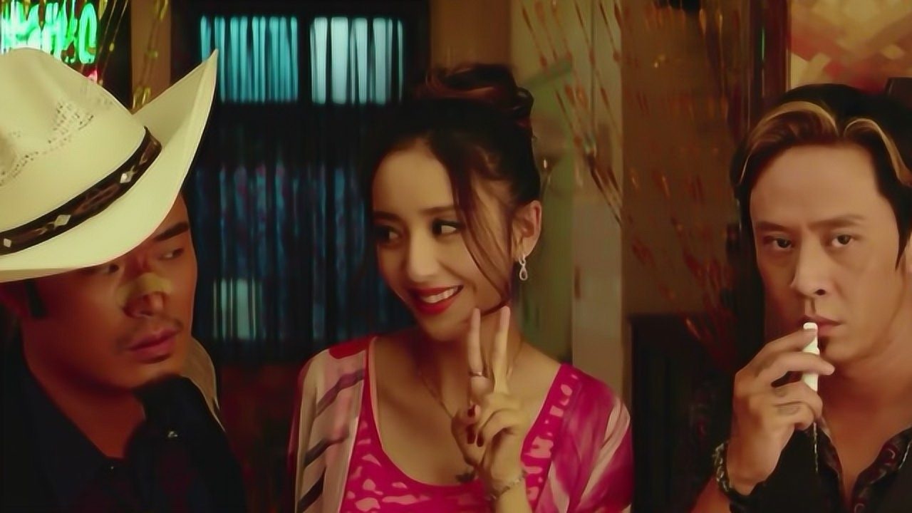 唐人街探案:铁血神探来找阿香过生日,没想到屋子里这么多人