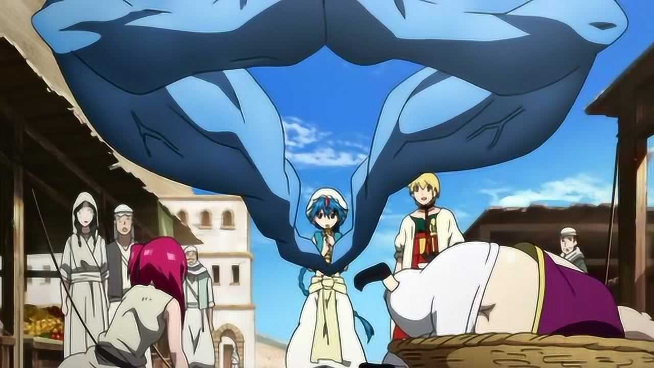 魔笛magi:阿拉丁吹奏魔笛,吓晕奴隶主_高清1080p在线观看平台_腾讯