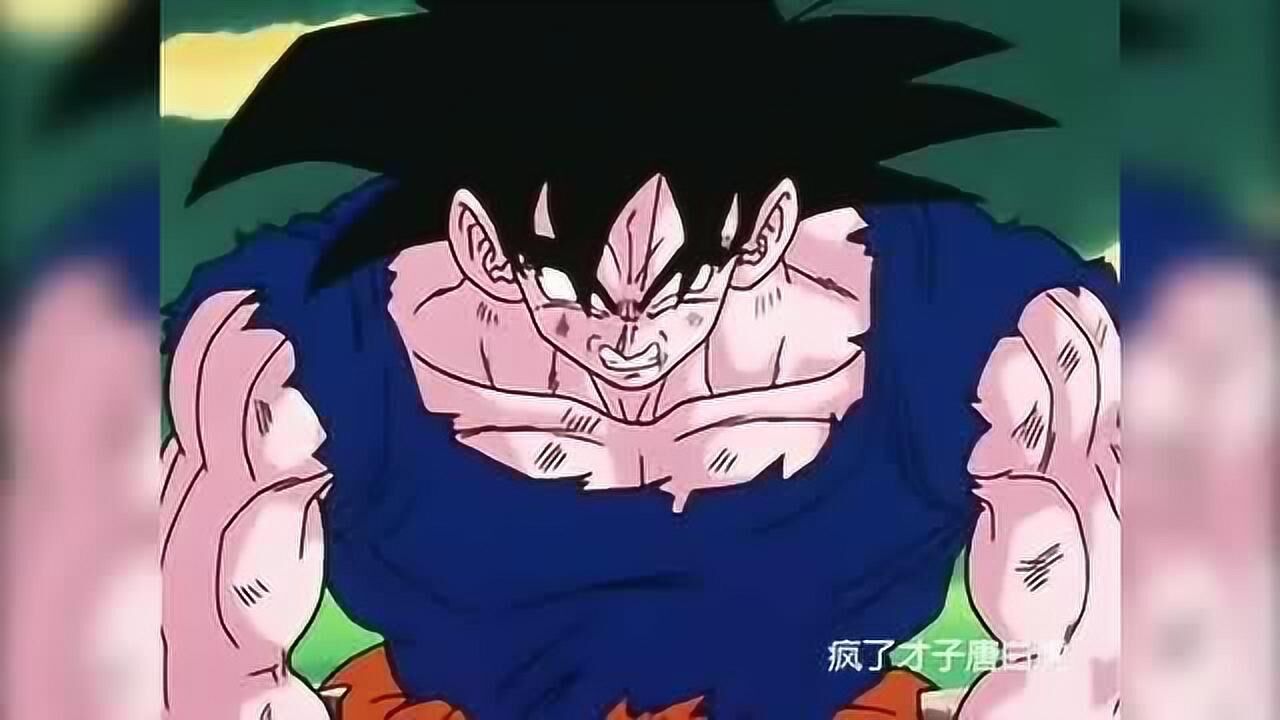 龙珠 熊出没变形计:大神官叛变