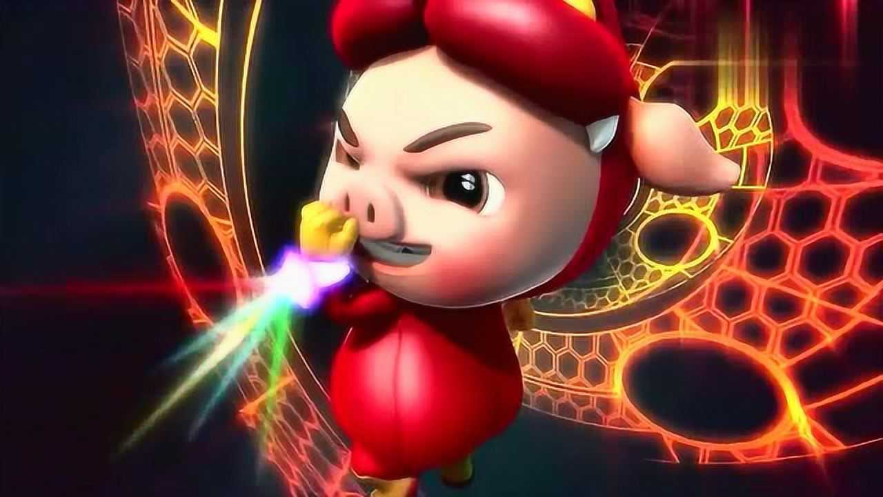 猪猪侠现在要看我猪猪侠的啦五灵威力变身劲爆