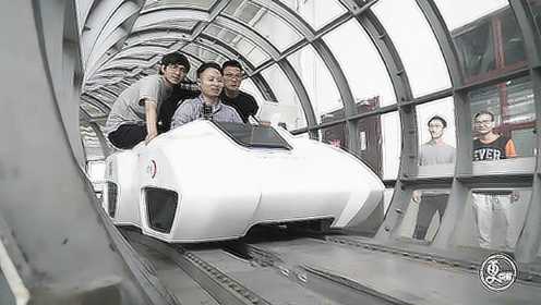 中国高铁侠：让未来高铁时速超1000公里
