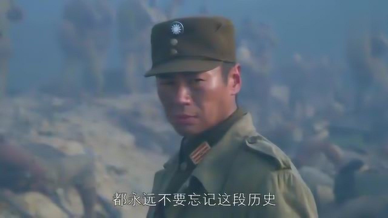 石牌保卫战是中国抗战史上为数不多的以弱胜强的荣誉战例!_高清1080P在线观看平台_腾讯视频