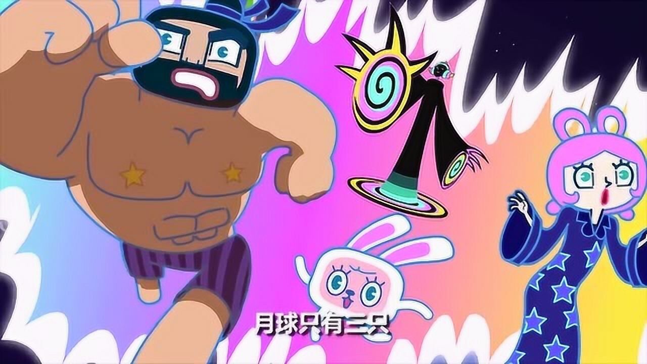 超迷你战士:好强大的正能量啊