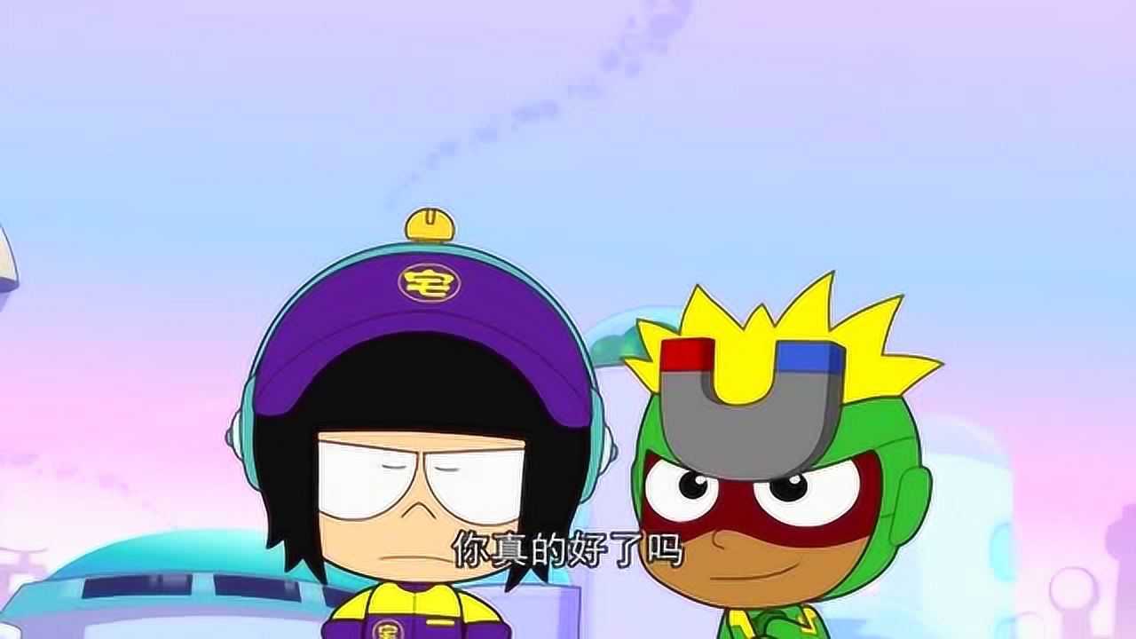开心超人觉得李门老师发明的才是超级万能药百看不厌