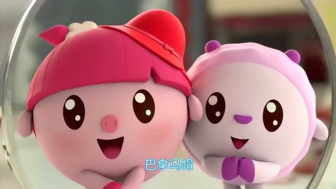 瑞奇宝宝妞妞看到你的巴拿马帽了吧这下你该开心了吧