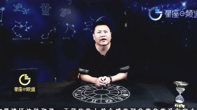 脾气最好的三个星座 天秤座也上榜了位列第二