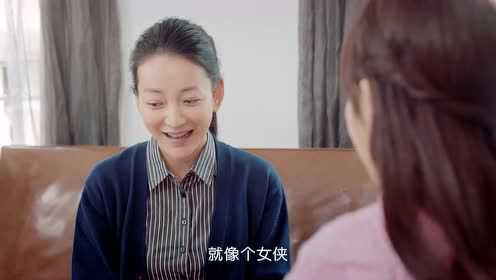 惹上冷殿下 16集