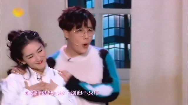 谢娜杨迪小品搞笑大全《幸福的烦恼》是否戳中了单身的你?