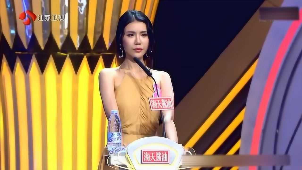 为你推荐自动连播27:18《非诚勿扰》2号男嘉宾情感调解所01:02喵地瓜