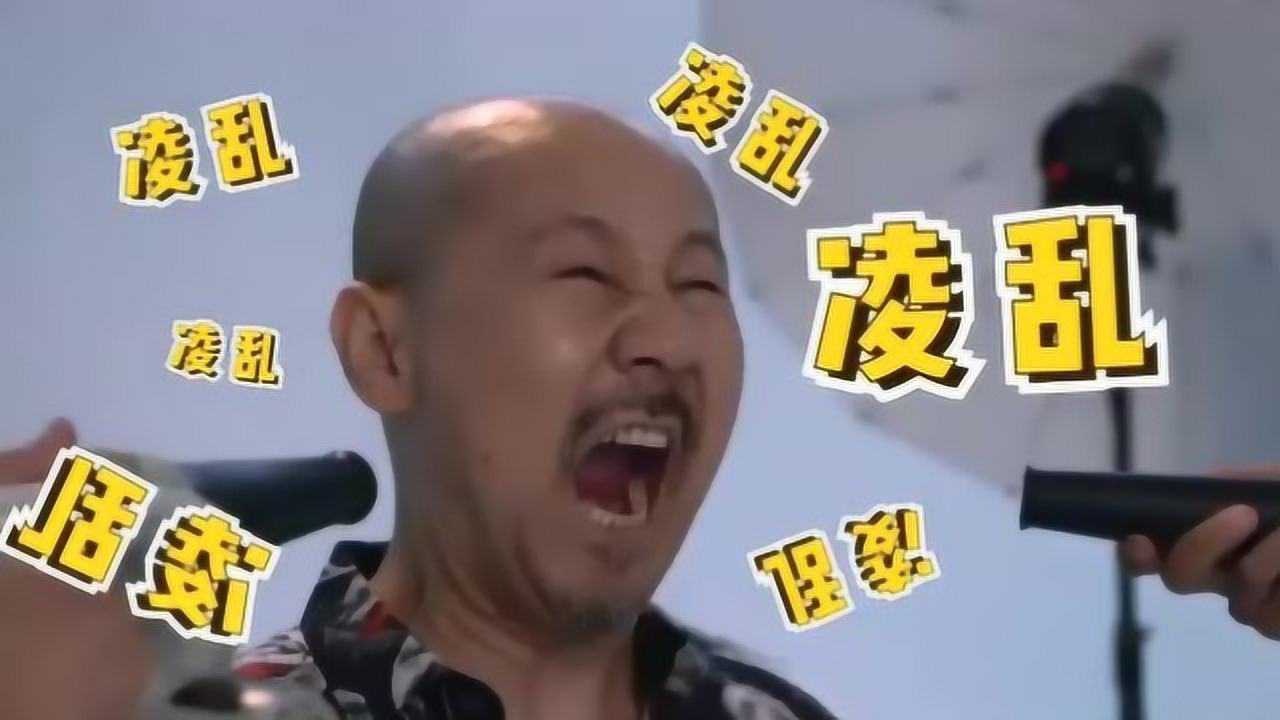 韩寒新电影《飞驰人生》,心疼腾格尔!