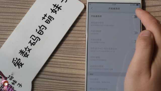 3年了才知道oppo手机还能变黑白,不会用的赶紧学会,可好玩了