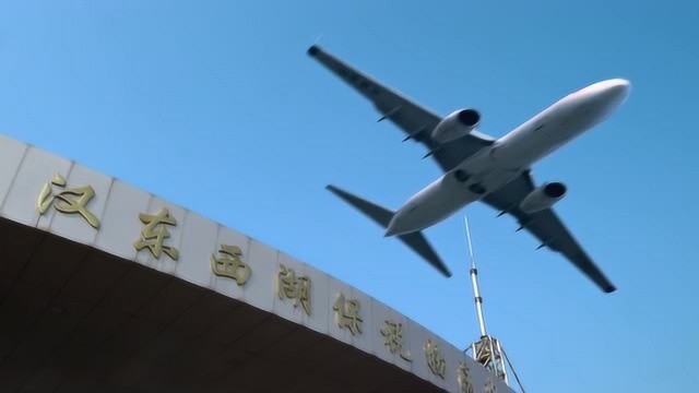 武汉临空港:工业“第三极”抢占“新零售”风口