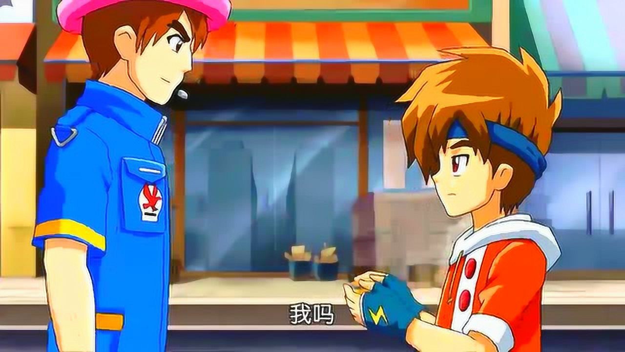 火力少年王第六季:游烈能不能用悠悠球为大家表演一下呢