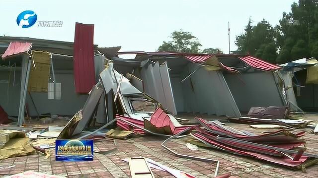 平顶山昭平台水库抓紧拆除环保违法违章建筑