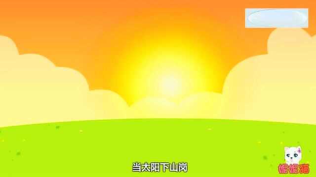 儿歌启蒙:数鸭子,四季童谣等经典儿歌大全,教宝宝唱儿歌