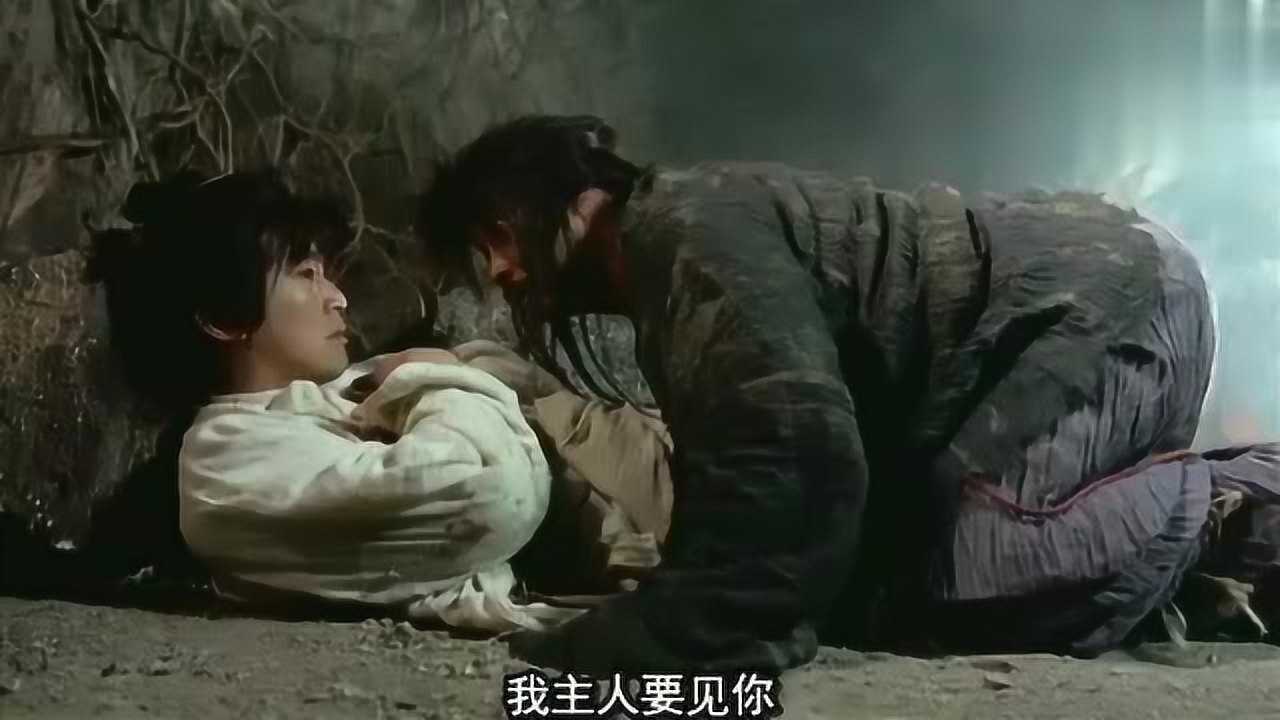 大话西游吴孟达拿照妖镜一照自己那一声惊叫笑懵了