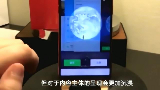 oppoR11s外观逆天了 难怪妹子都喜欢它