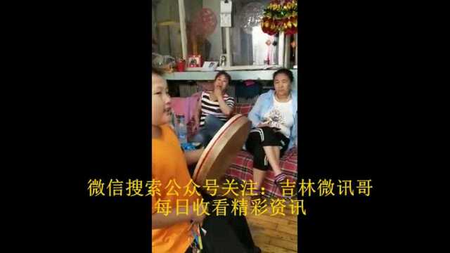 非物质文化遗产,东北萨满大神调