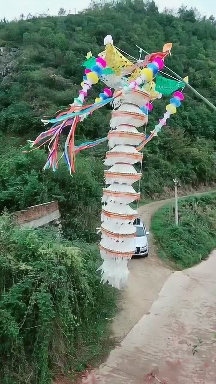 宏博传媒tv:名曰望山钱