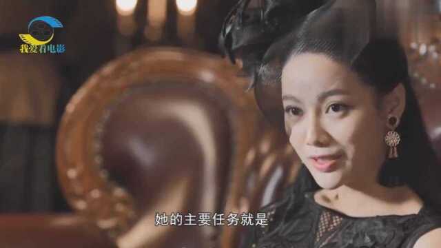 《远大前程》杜美惠以怀孕为由诱导齐林卖国,齐林最后沦为汉奸