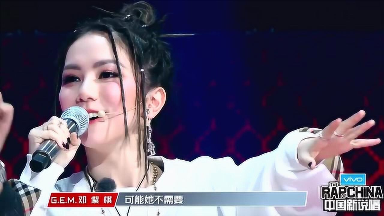 邓紫棋自言自语说可能万妮达不需要我唱副歌妮达说今天有点紧张