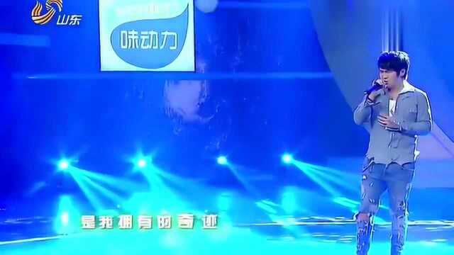 曹格一曲全世界唯一的你,原来世界都听到了你的声音,好听