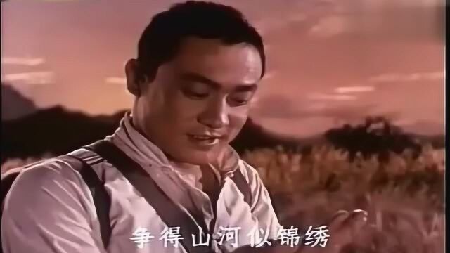 《燕山高又高》1973年电影《艳阳天》插曲