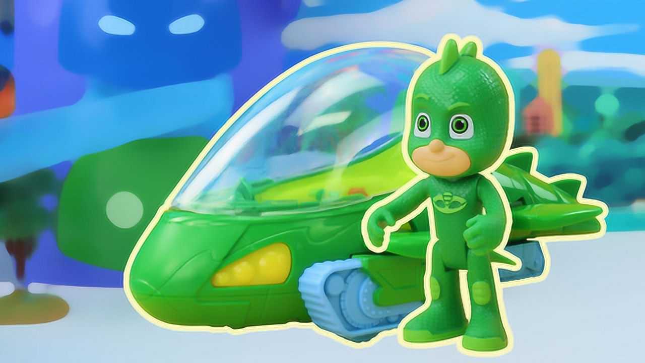 《玩具》玩具口袋 睡衣小英雄之声光豪华版飞壁侠机动车玩具分享_高清