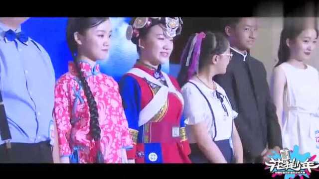 第四届中国花样少年语言艺术大赛 金奖 杨珩