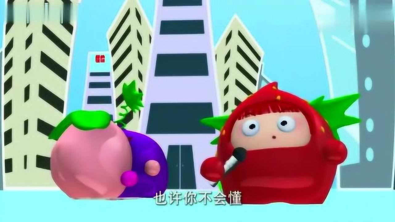 果宝特攻唱歌竟毫无违和感,真好听