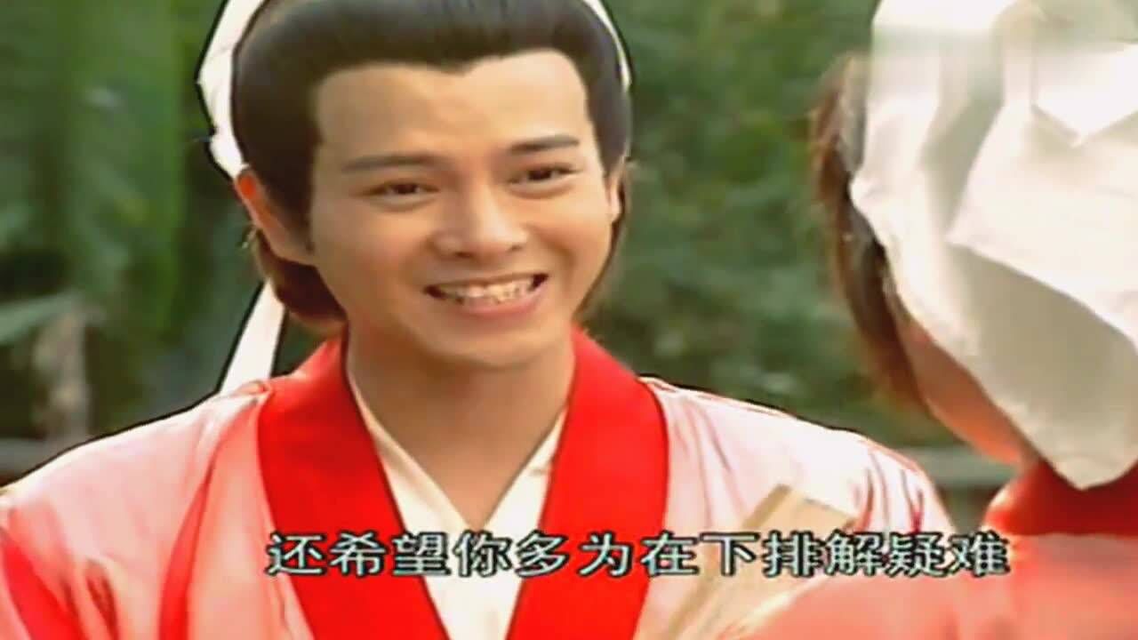 梁祝马文才看到祝英台笑靥如花瞬间动了心祝英台却被他吓到