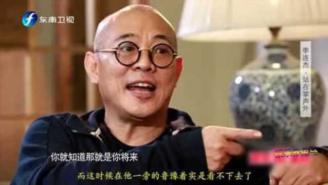 李连杰网上购物花5块钱竟干这事,鲁豫都看不下去了!