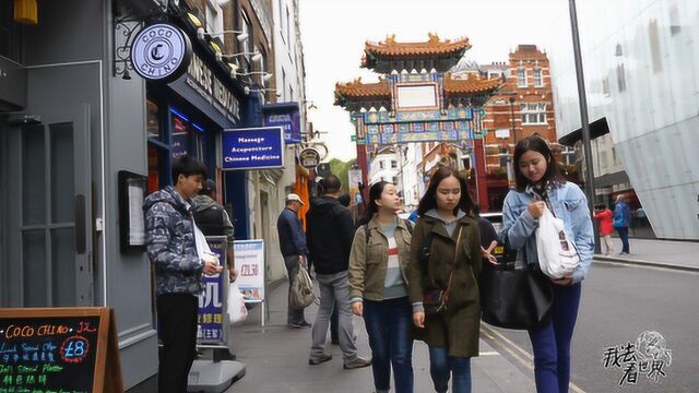 英国唐人街上的中餐馆,听名字就知道是中国的,可英文怎么翻译