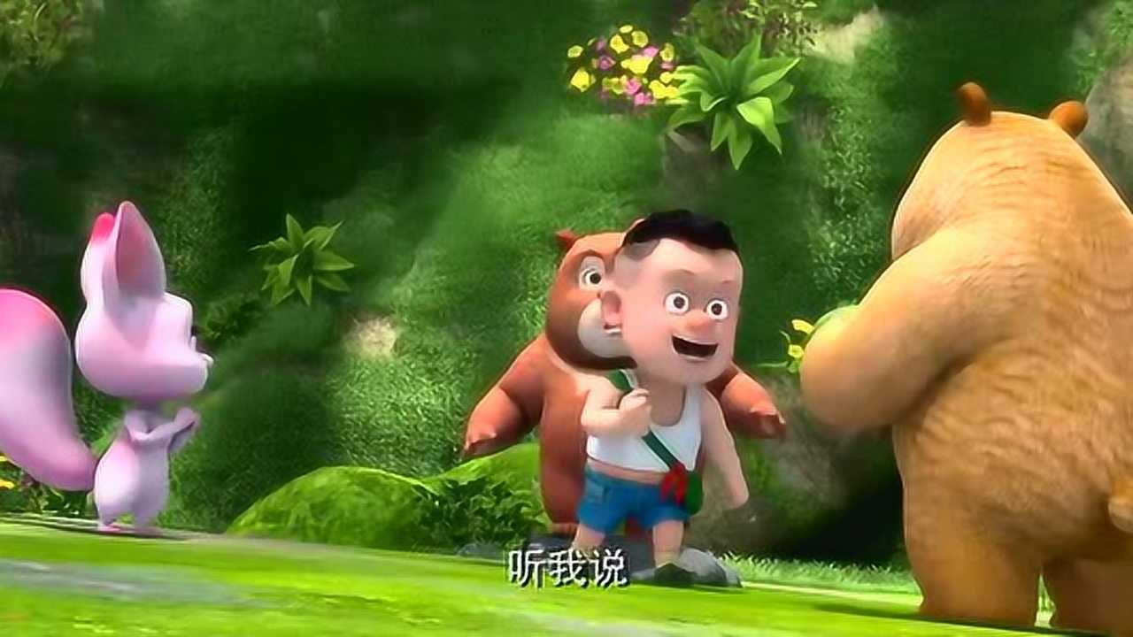 熊熊乐园光头强有一个愿望就是要做一个小小发明家