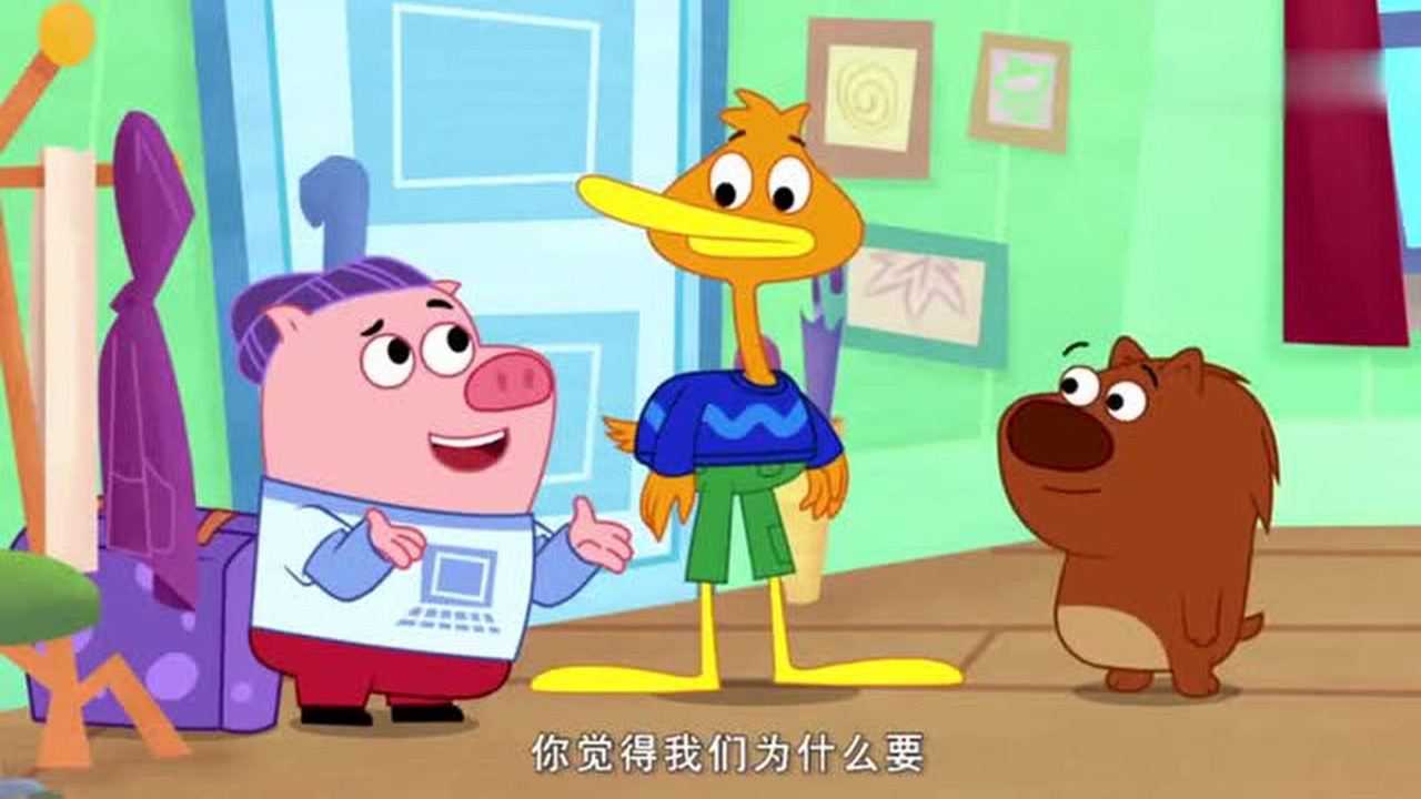 豆小鸭不懂礼貌的朵夫