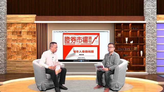 红刊视点:钢研高纳高溢价并购新力通,诸多财务数据存疑点