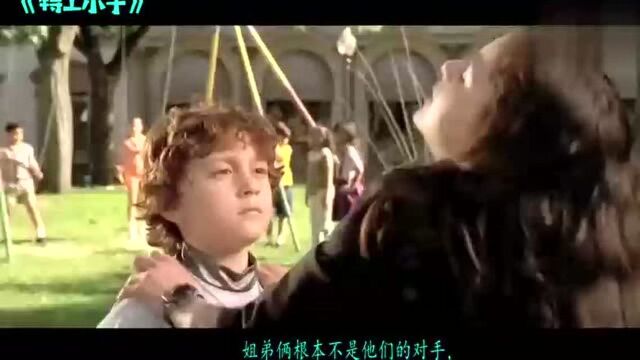 间谍变异成怪物,来增添动画的乐趣,一部科幻喜剧《特工小子》