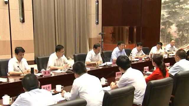 马国强周先旺与民营企业家座谈