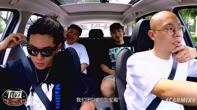 CarMix丹镇北京梁维嘉还原退赛真相?