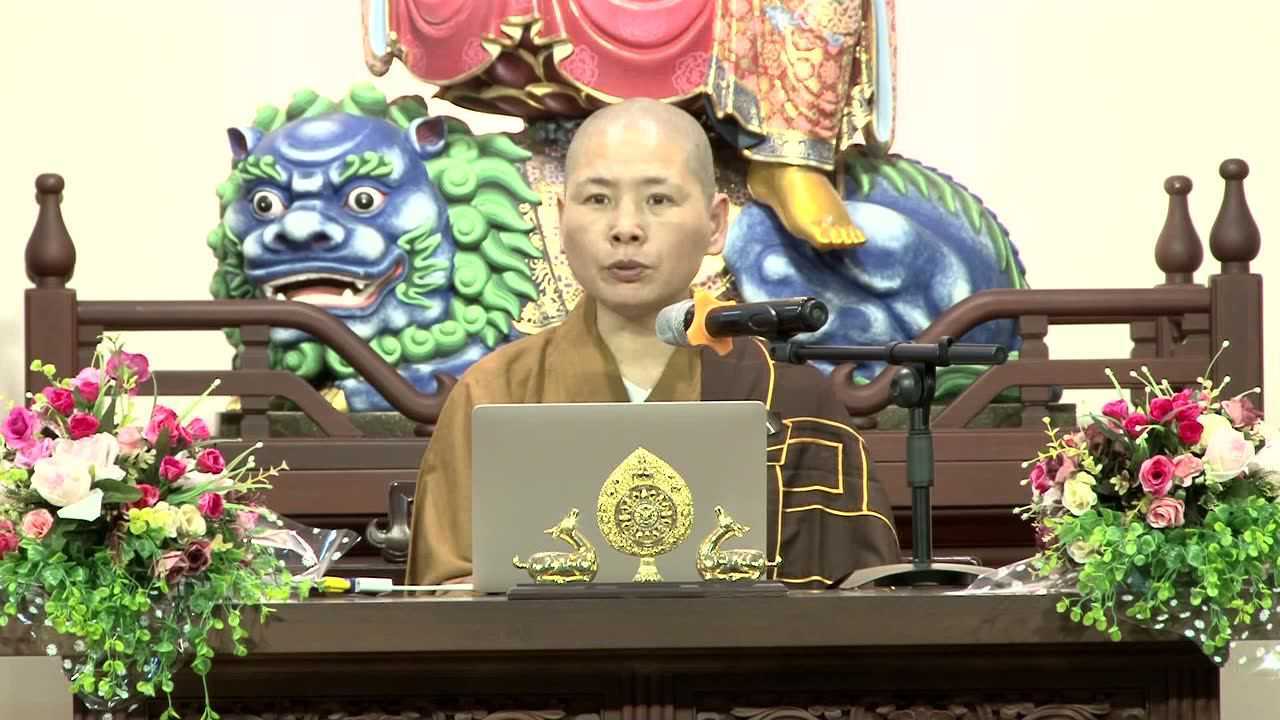 慈云佛学院 随念三宝经 第八讲 法印法师主讲