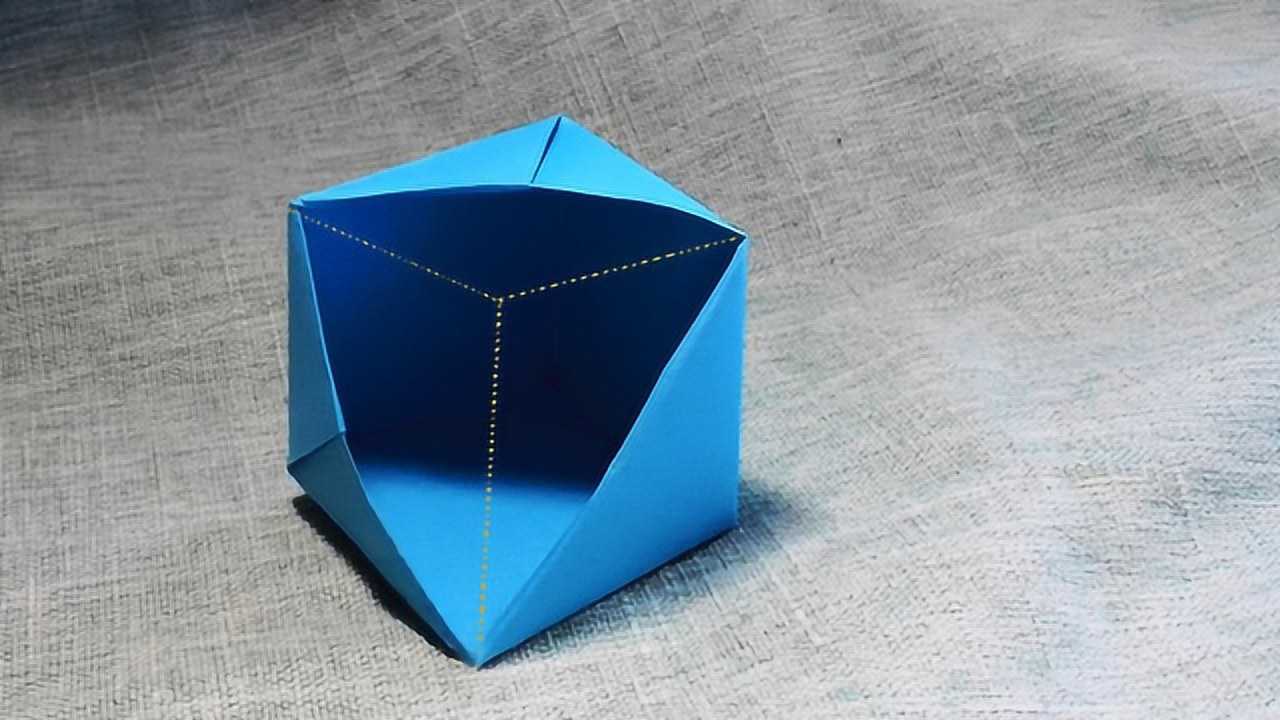 折纸大全漂亮的开口立方体折纸立体正方形高清折纸视频
