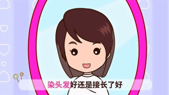 我是小小理发师儿歌