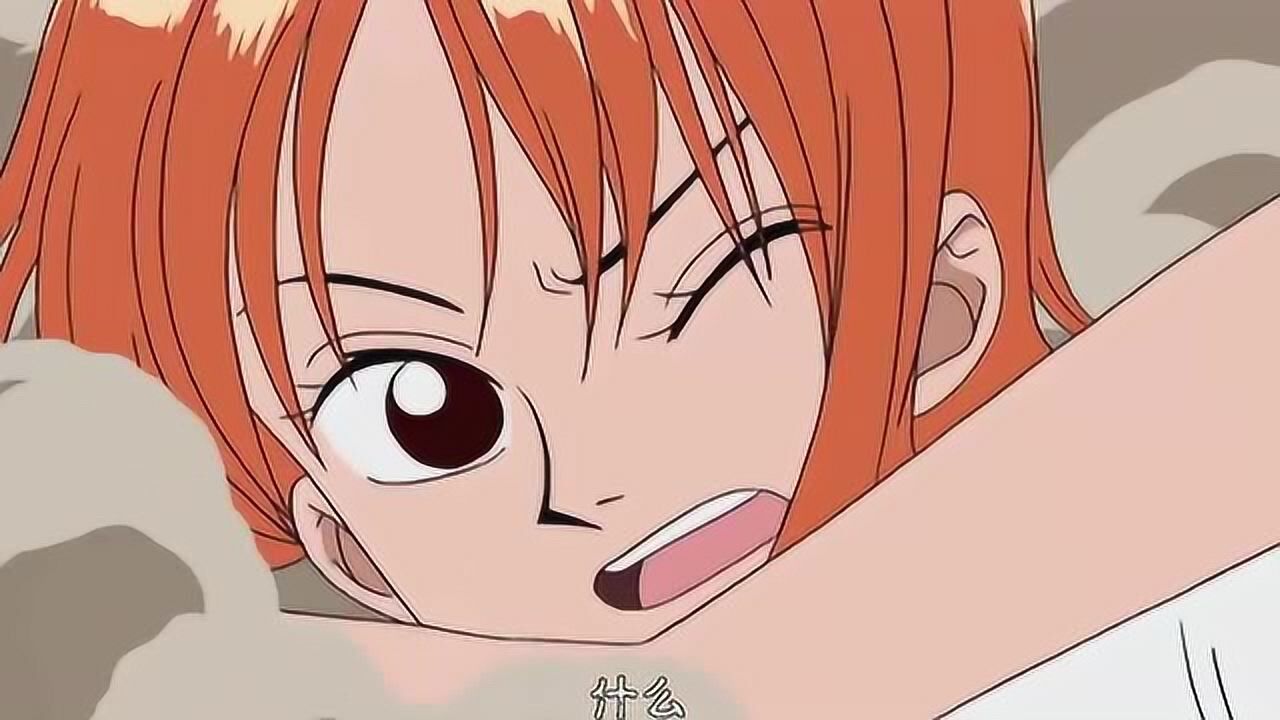 海贼王这姑娘真秀气黄色的头发