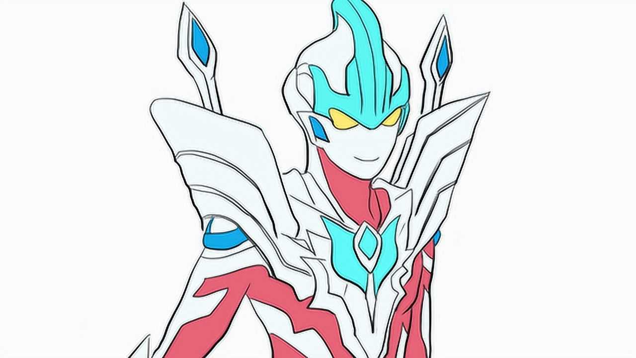 帅气的银河奥特曼儿童卡通简笔画_腾讯视频