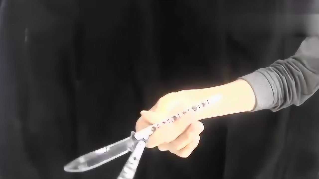 大神蝴蝶刀教学:翻腕应用,掌握这个你就算入门了!_高清1080P在线观看平台_腾讯视频