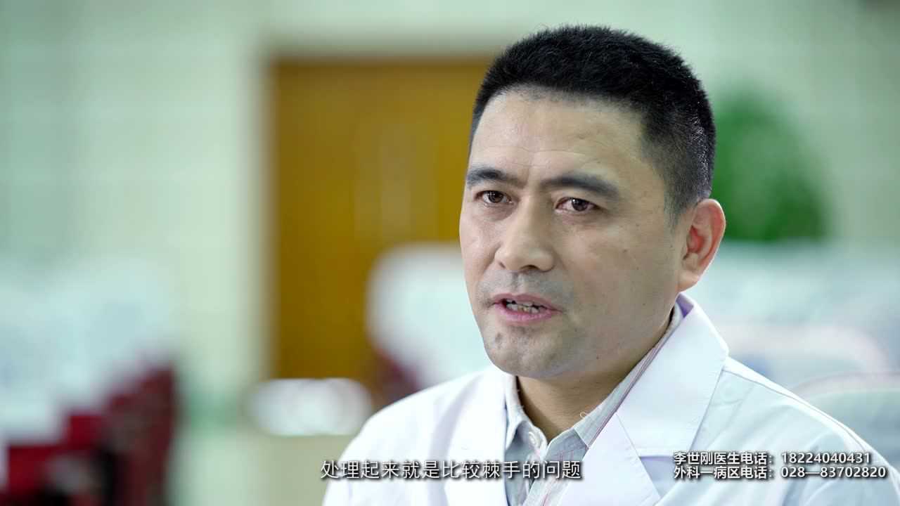 李世刚医生先进事迹视频